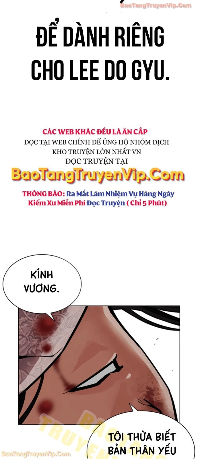 Hoán Đổi Diệu Kỳ Chapter 597 - 120