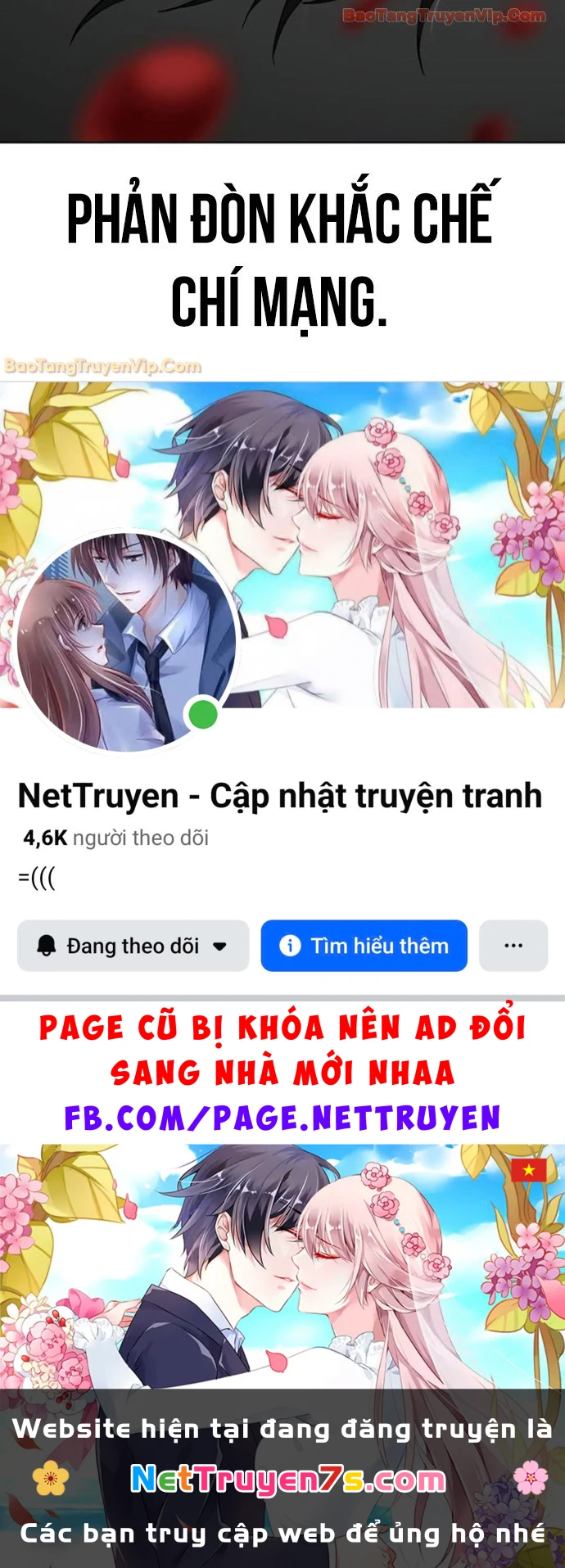 Hoán Đổi Diệu Kỳ Chapter 597 - 123