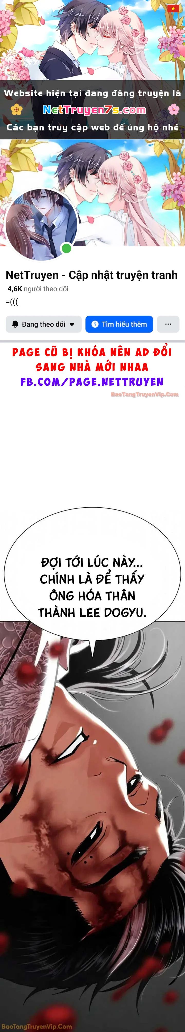 Hoán Đổi Diệu Kỳ Chapter 598 - 1