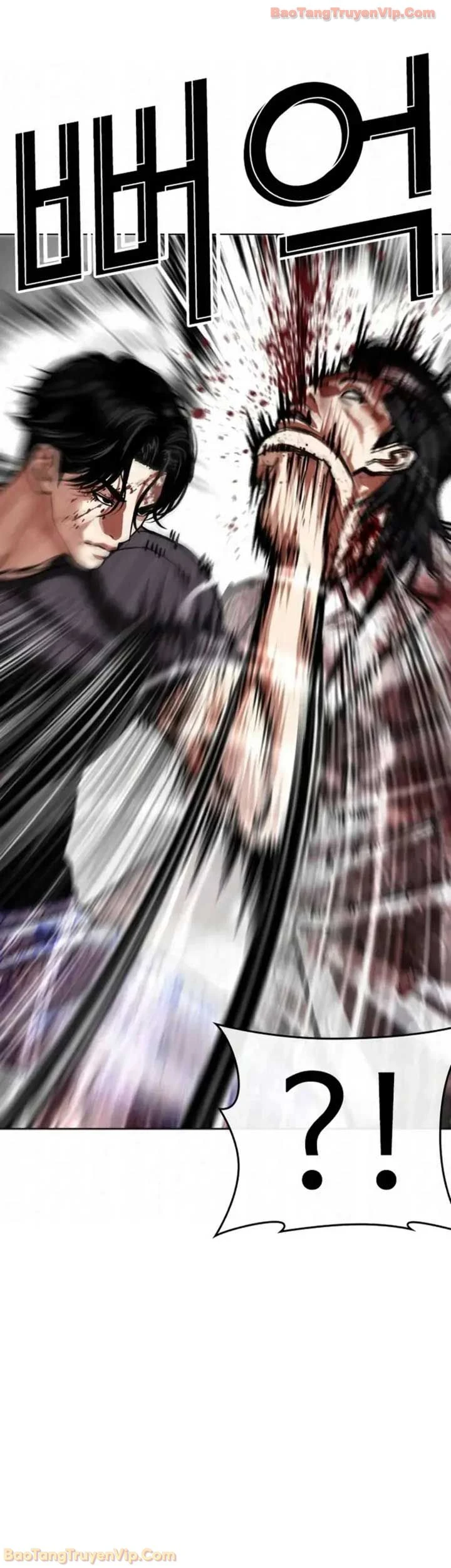 Hoán Đổi Diệu Kỳ Chapter 598 - 8