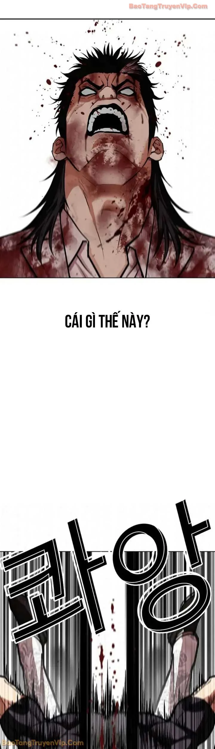 Hoán Đổi Diệu Kỳ Chapter 598 - 9