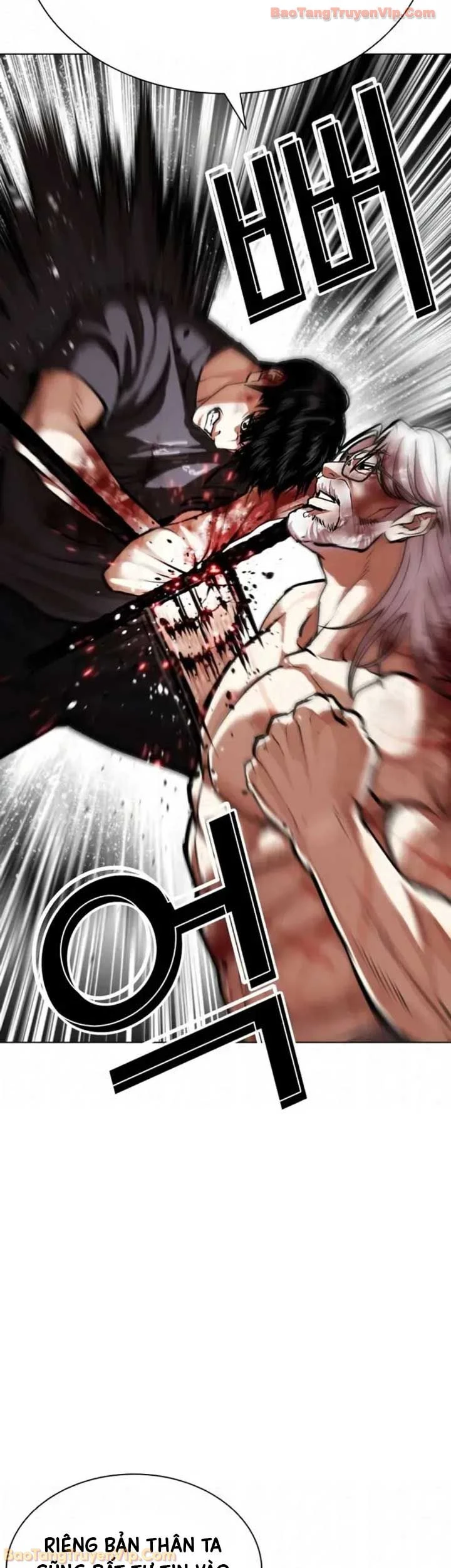 Hoán Đổi Diệu Kỳ Chapter 598 - 18