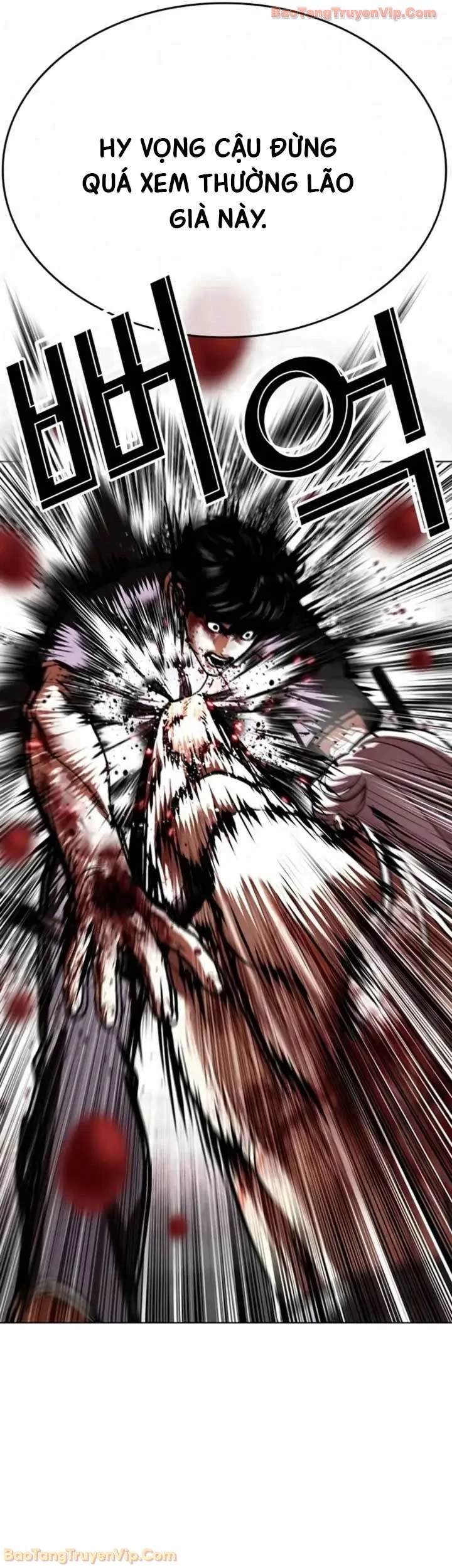 Hoán Đổi Diệu Kỳ Chapter 598 - 21