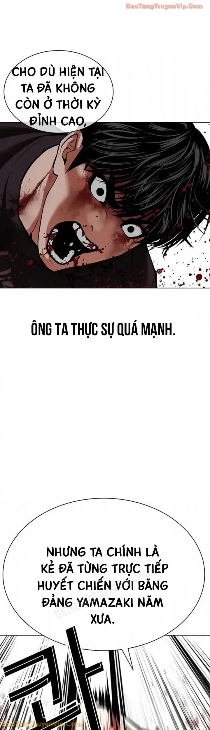 Hoán Đổi Diệu Kỳ Chapter 598 - 22