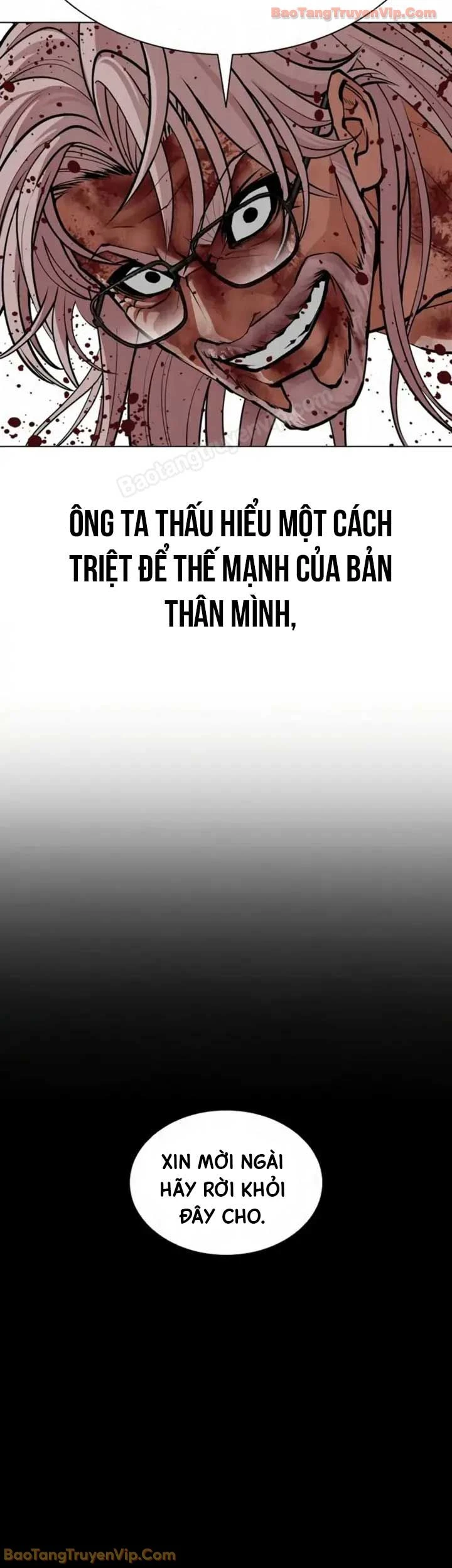 Hoán Đổi Diệu Kỳ Chapter 598 - 25