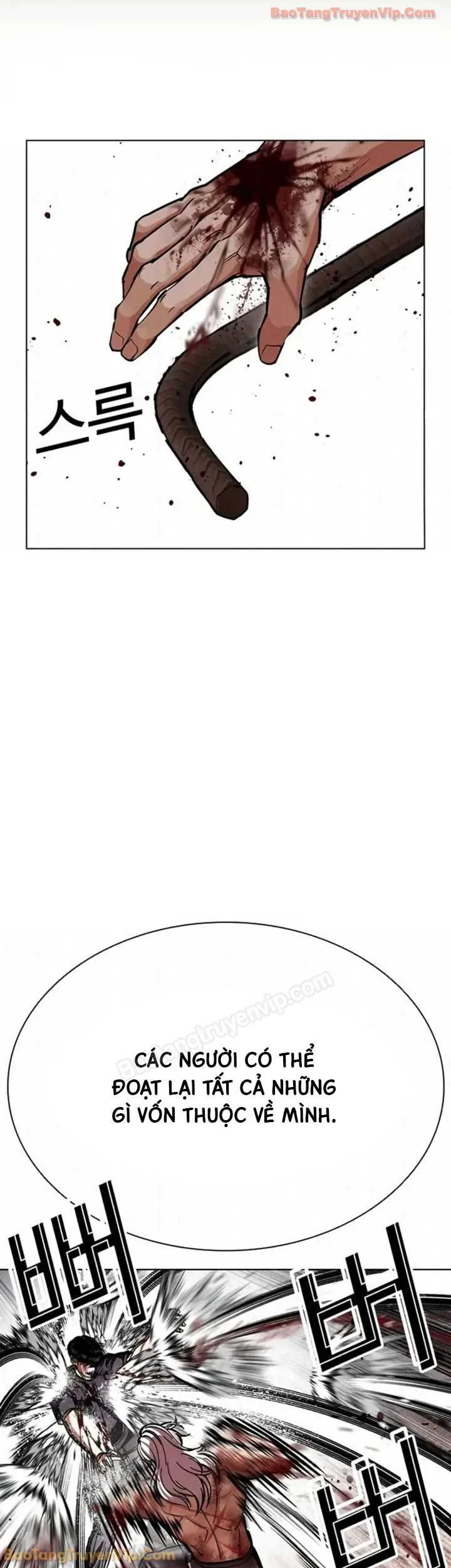 Hoán Đổi Diệu Kỳ Chapter 598 - 36