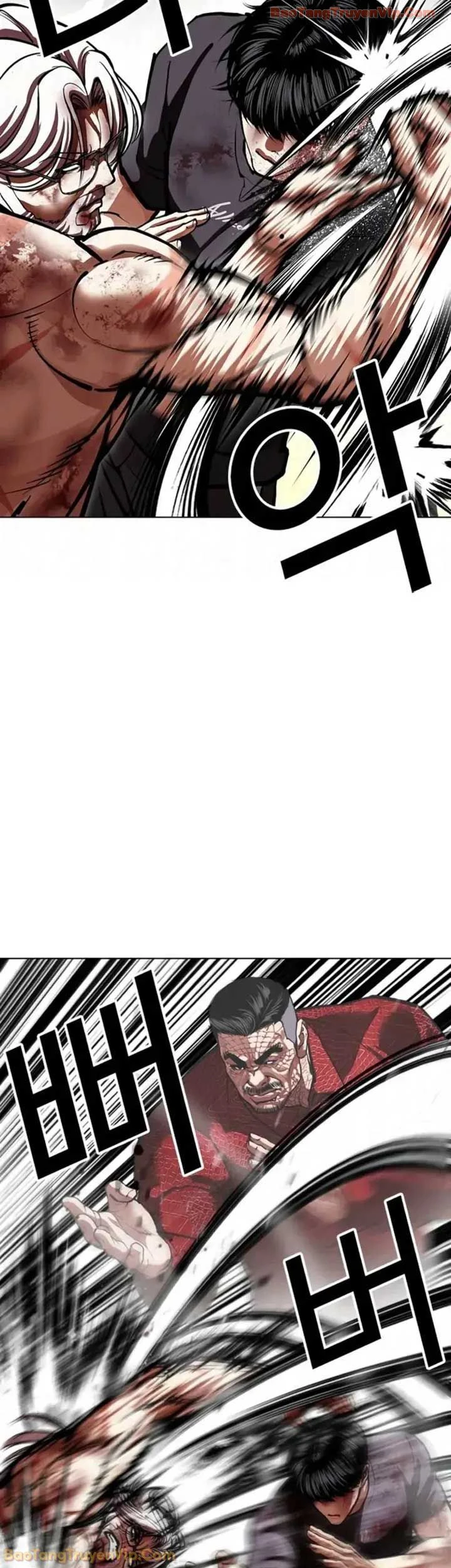 Hoán Đổi Diệu Kỳ Chapter 598 - 45