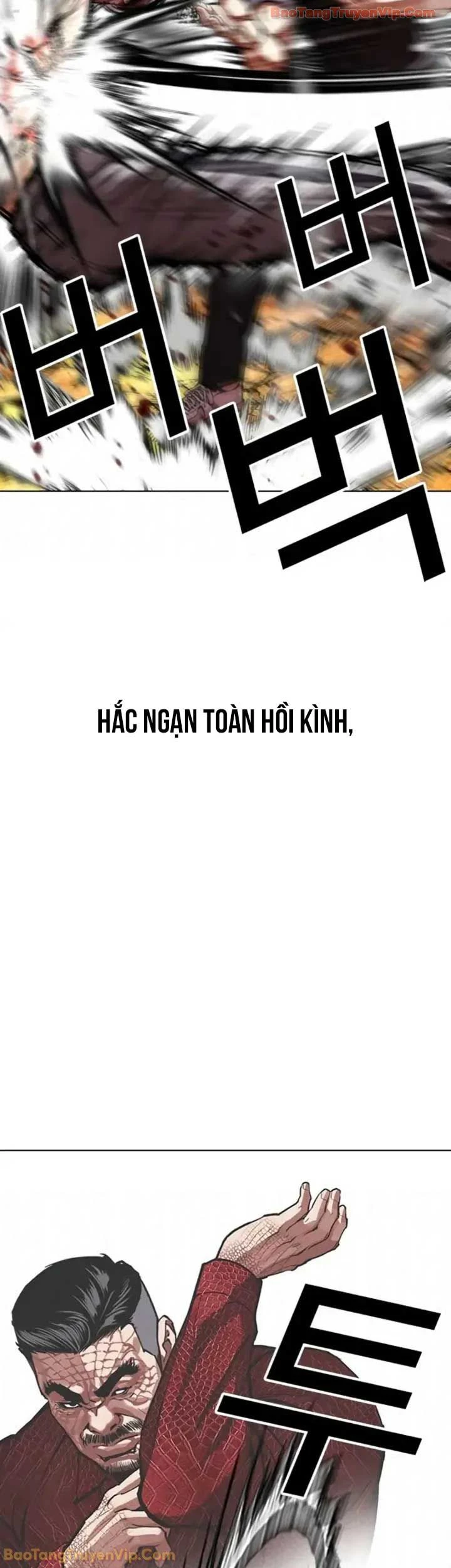 Hoán Đổi Diệu Kỳ Chapter 598 - 46