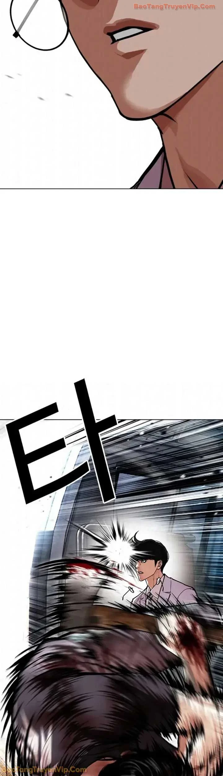 Hoán Đổi Diệu Kỳ Chapter 598 - 59