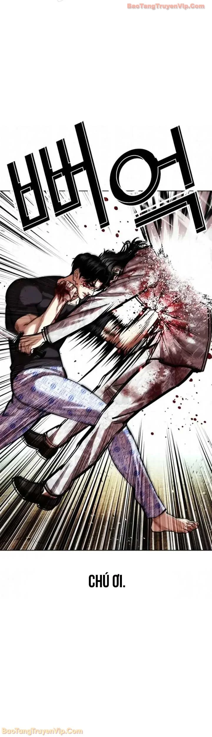 Hoán Đổi Diệu Kỳ Chapter 598 - 67