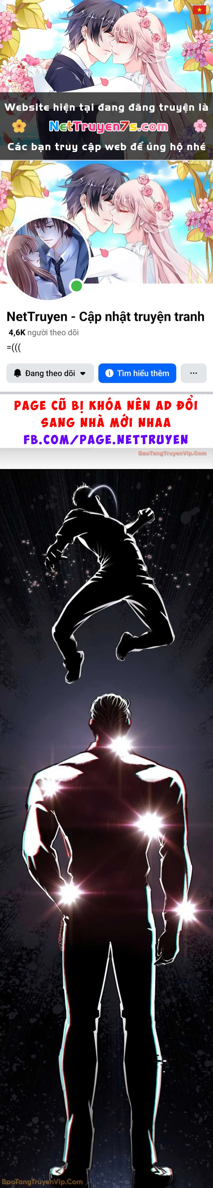 Hoán Đổi Diệu Kỳ Chapter 599 - 1