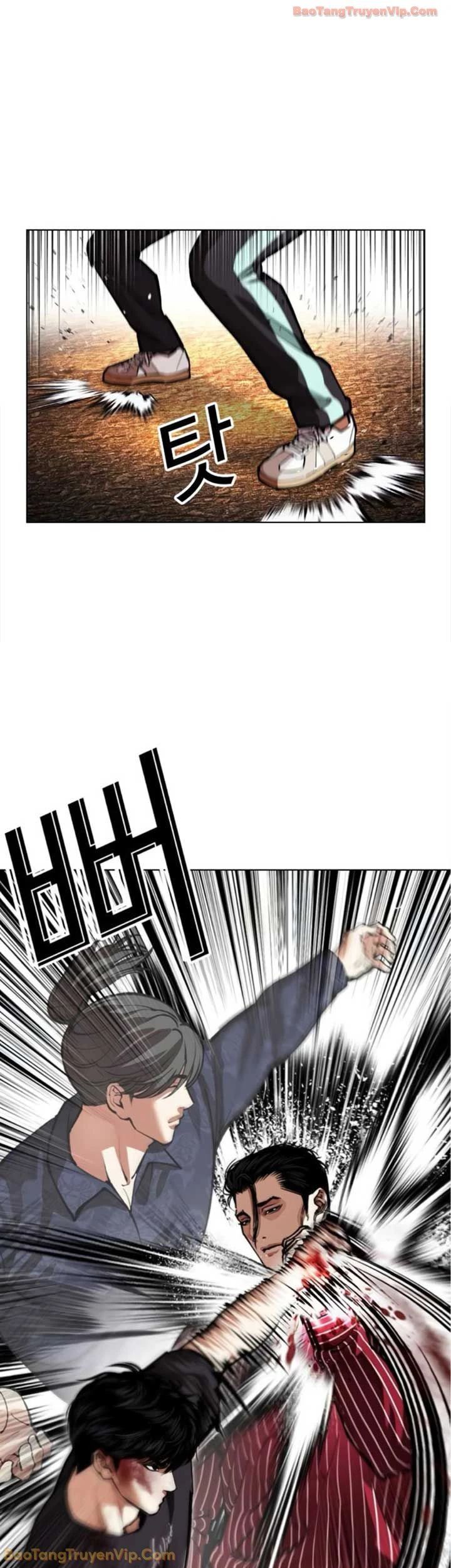 Hoán Đổi Diệu Kỳ Chapter 599 - 5