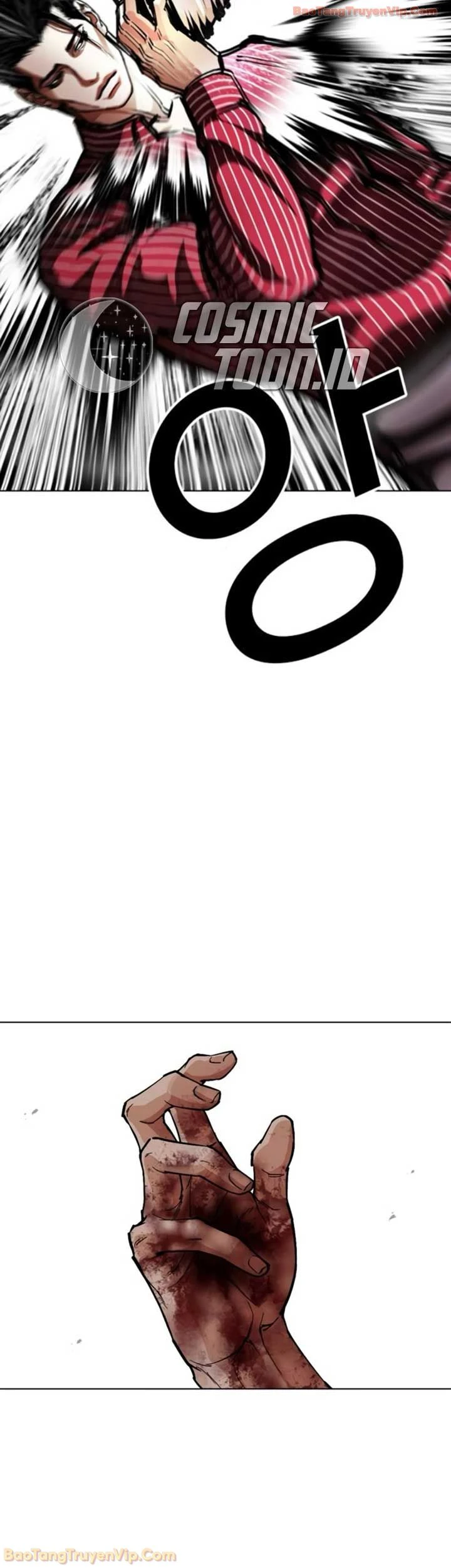 Hoán Đổi Diệu Kỳ Chapter 599 - 7