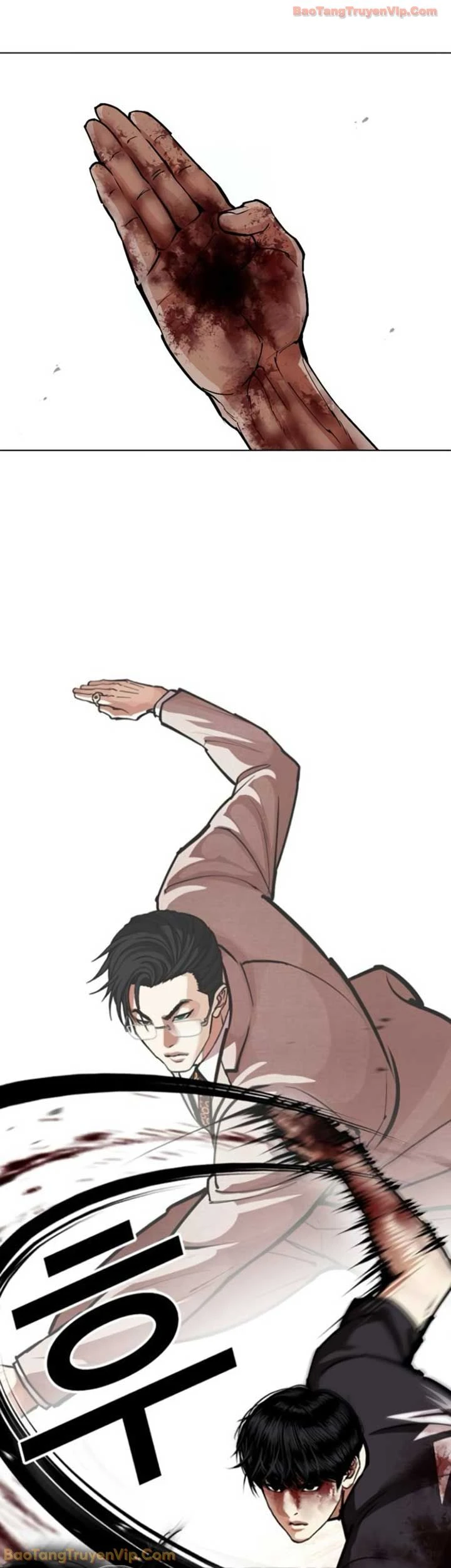 Hoán Đổi Diệu Kỳ Chapter 599 - 8