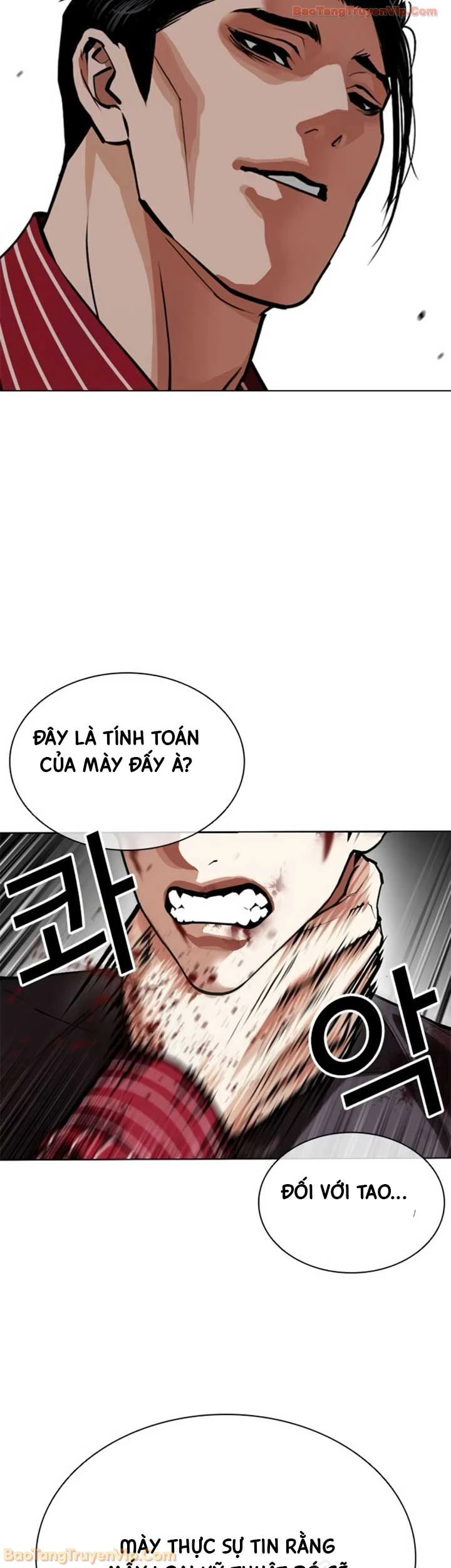 Hoán Đổi Diệu Kỳ Chapter 599 - 17