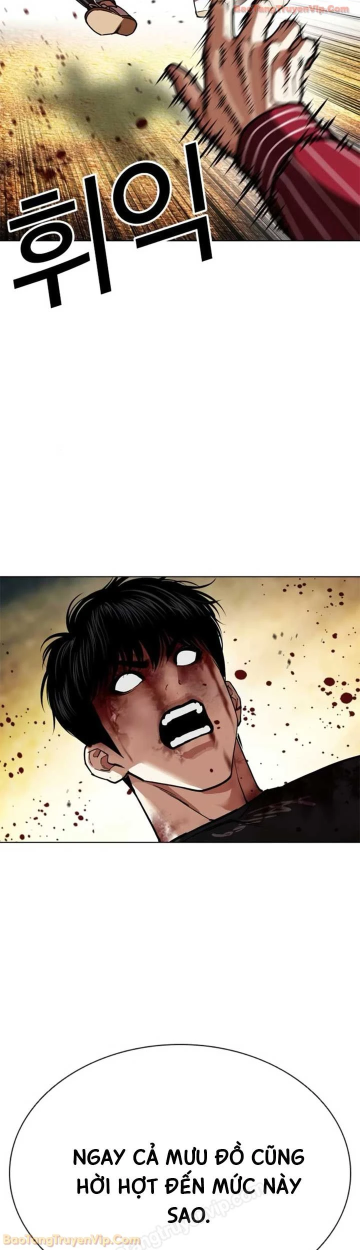 Hoán Đổi Diệu Kỳ Chapter 599 - 21