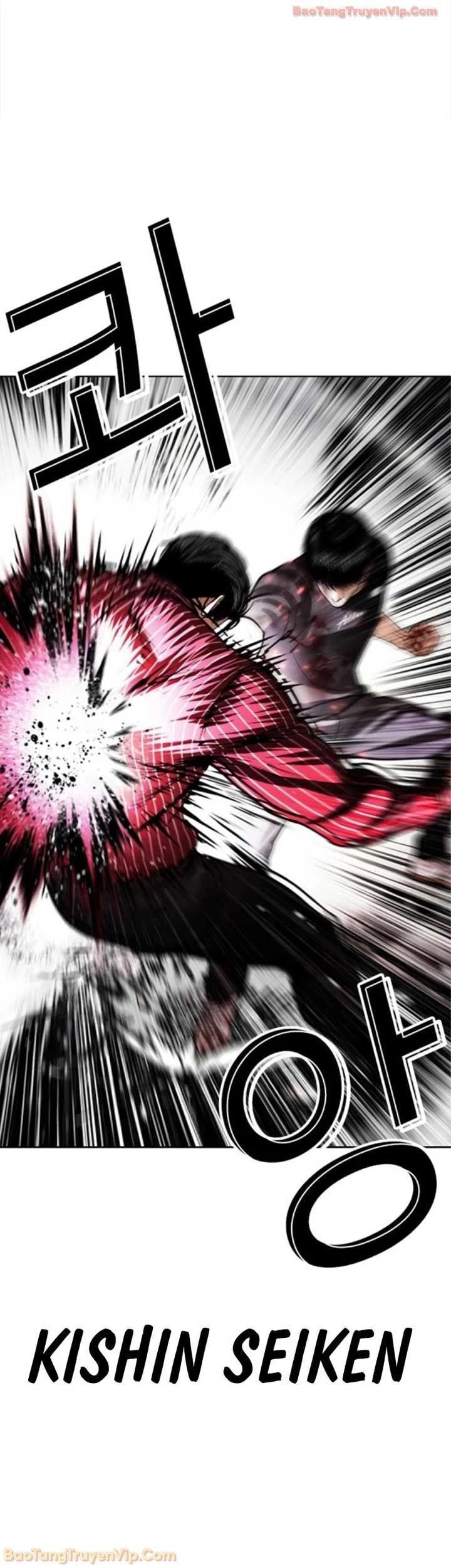 Hoán Đổi Diệu Kỳ Chapter 599 - 26