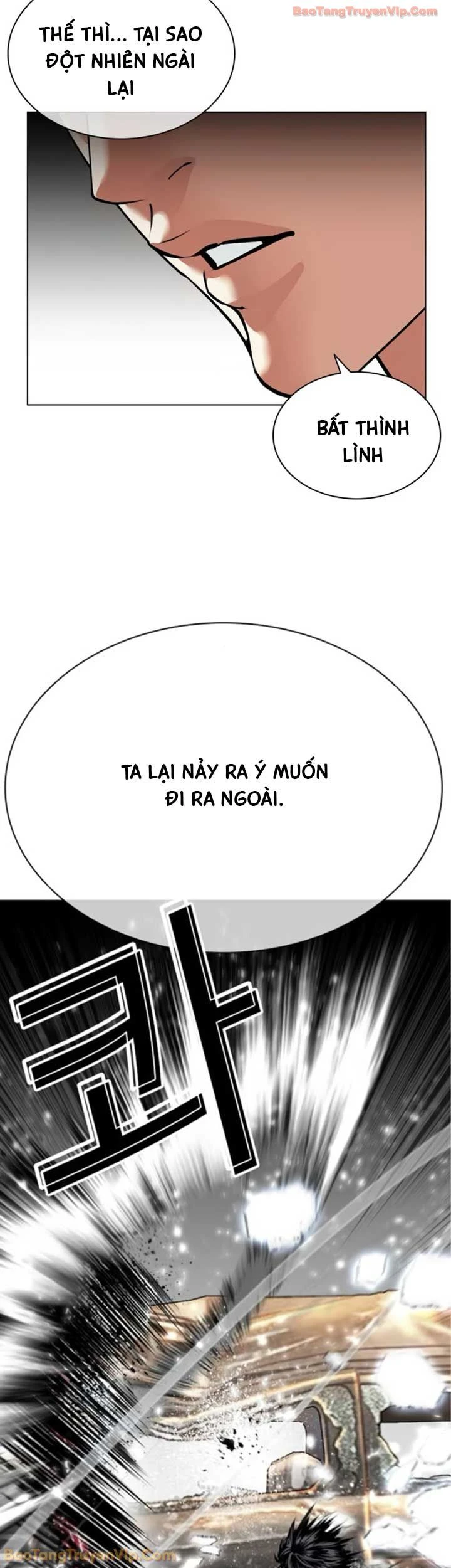 Hoán Đổi Diệu Kỳ Chapter 599 - 32