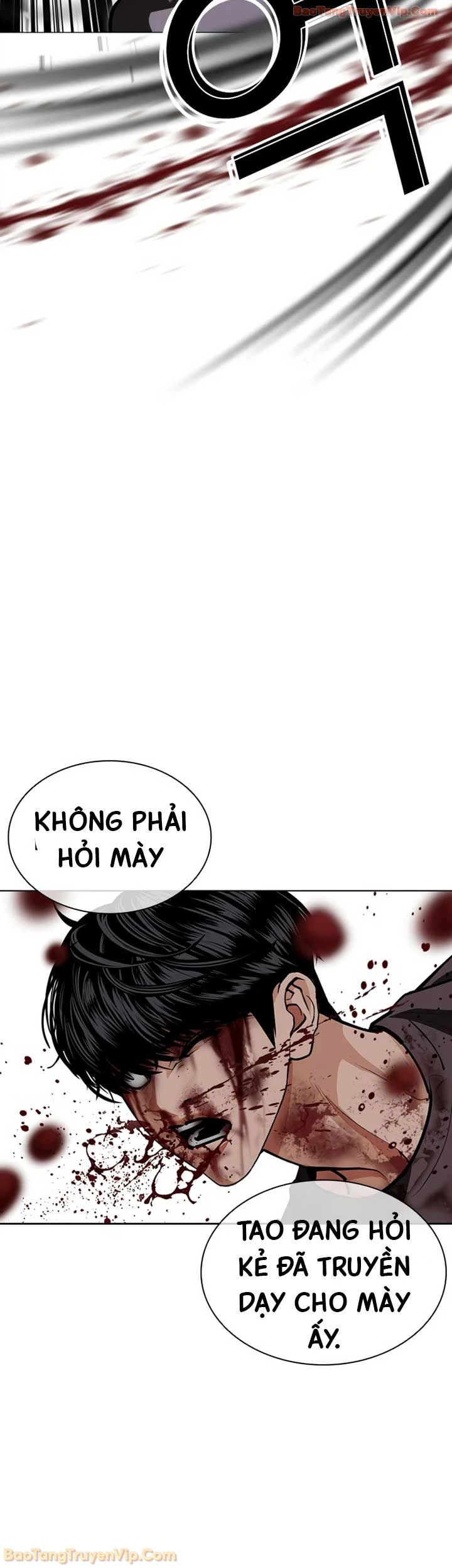 Hoán Đổi Diệu Kỳ Chapter 599 - 47