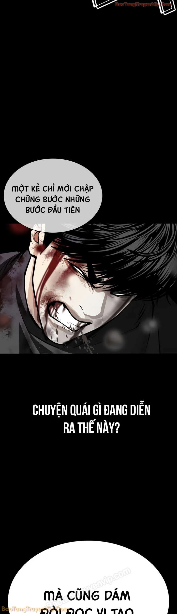 Hoán Đổi Diệu Kỳ Chapter 599 - 61