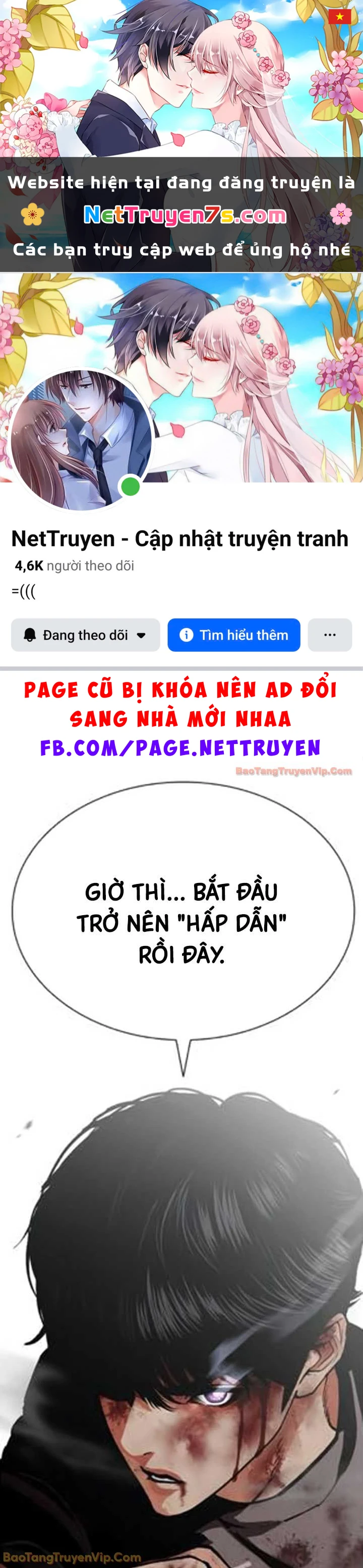 Hoán Đổi Diệu Kỳ Chapter 600 - 1