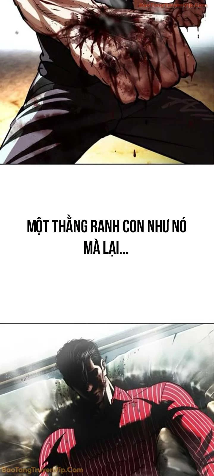 Hoán Đổi Diệu Kỳ Chapter 600 - 4