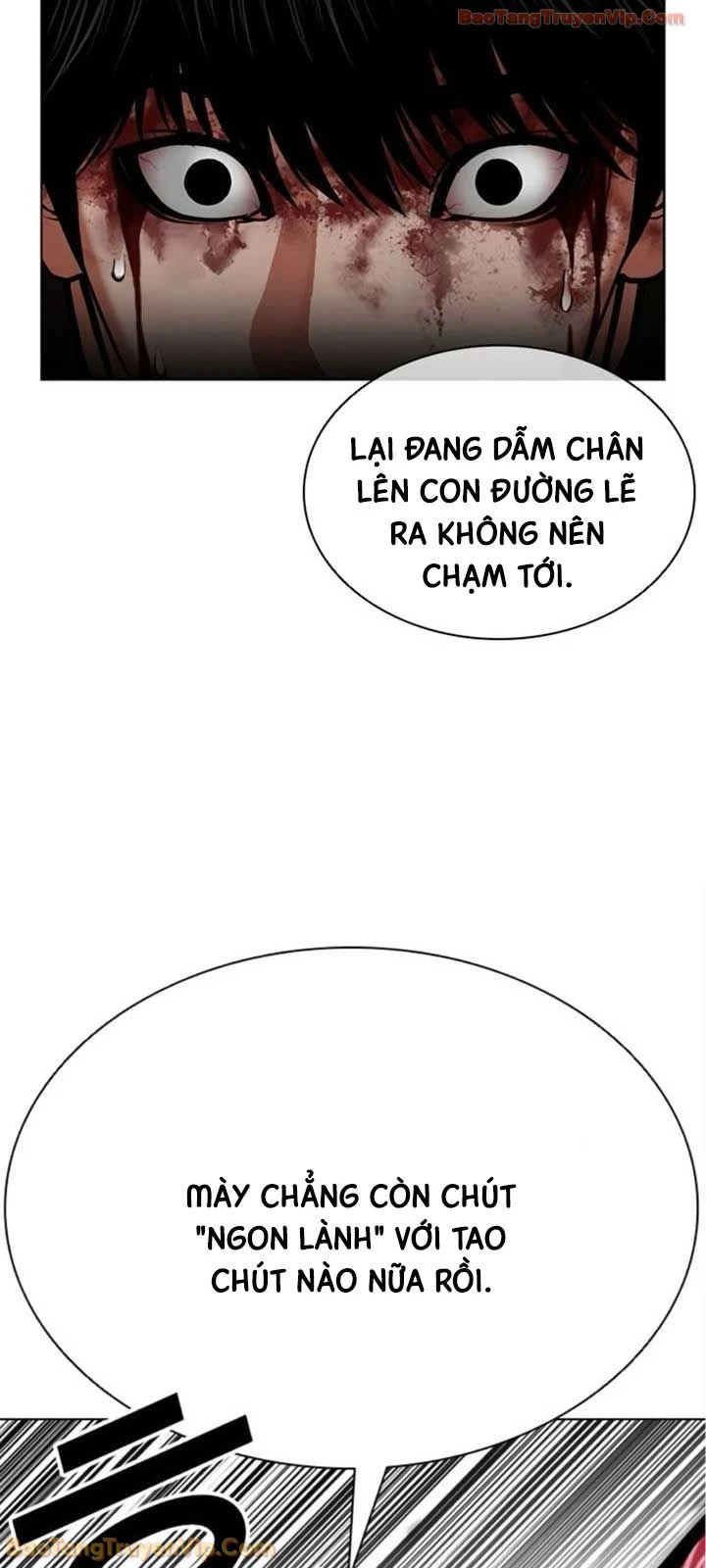 Hoán Đổi Diệu Kỳ Chapter 600 - 10
