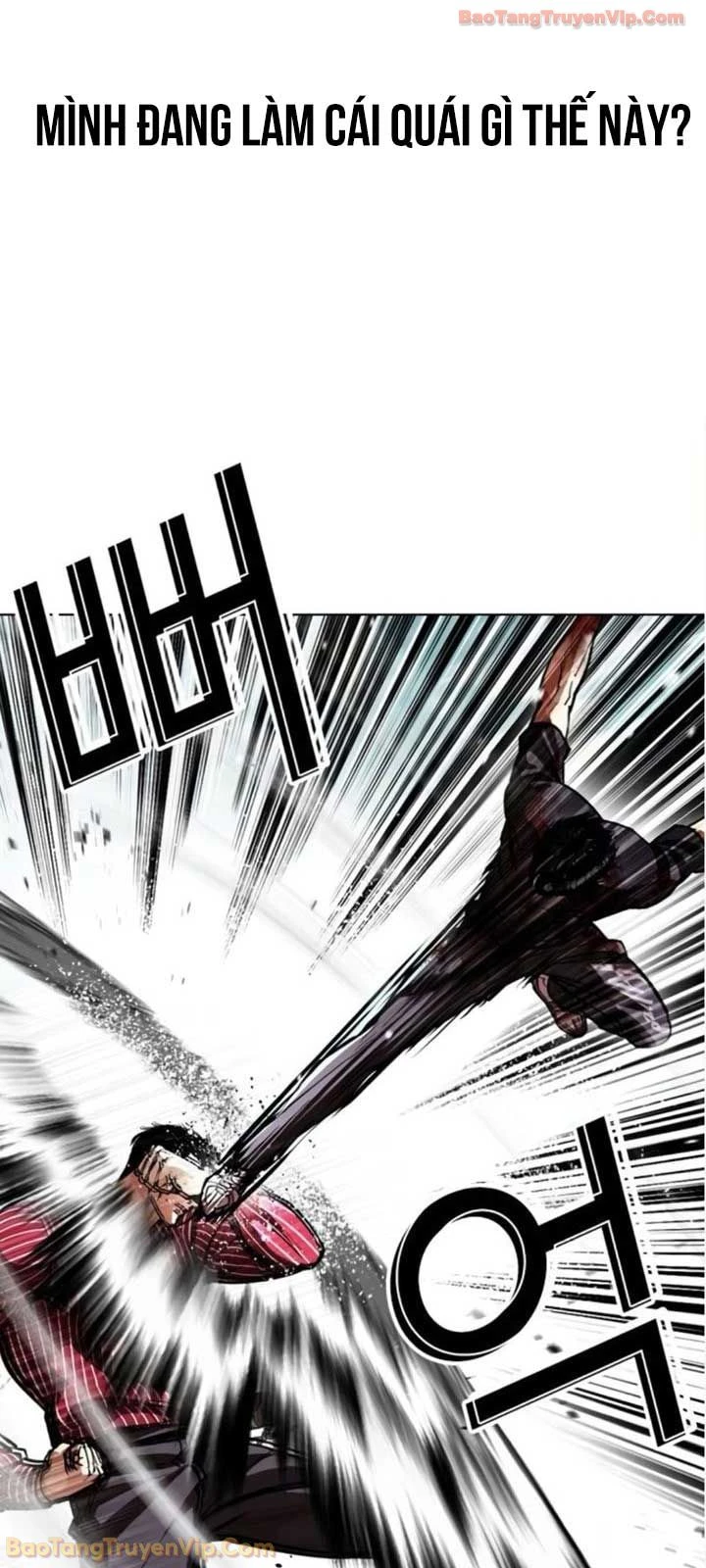 Hoán Đổi Diệu Kỳ Chapter 600 - 27