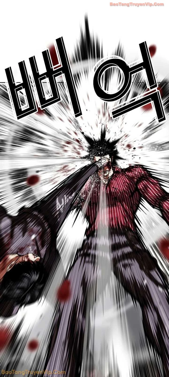 Hoán Đổi Diệu Kỳ Chapter 600 - 35