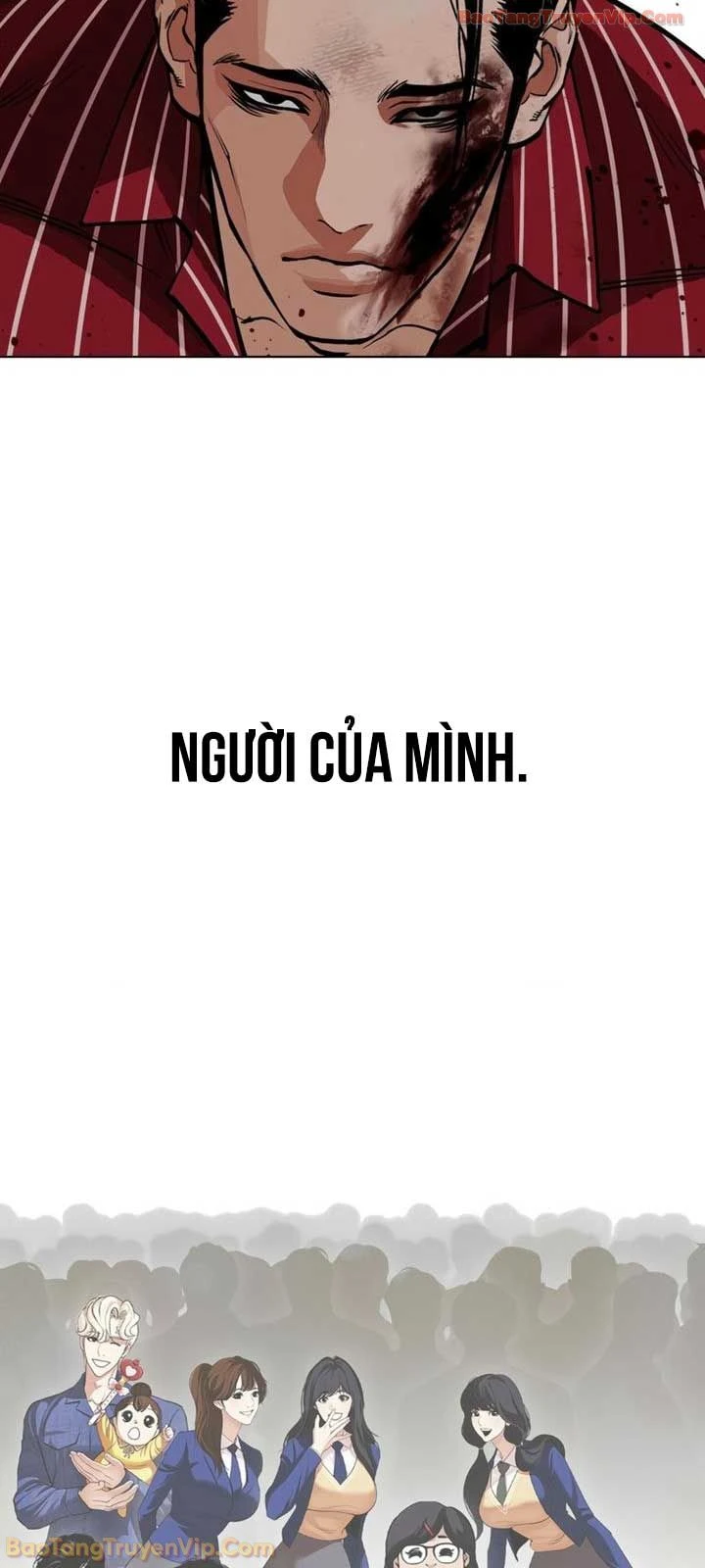 Hoán Đổi Diệu Kỳ Chapter 600 - 37