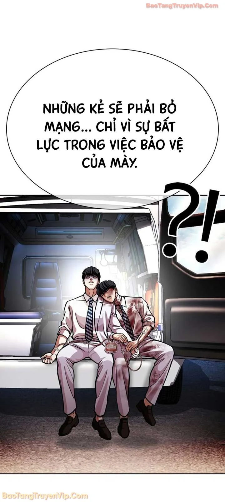 Hoán Đổi Diệu Kỳ Chapter 600 - 77