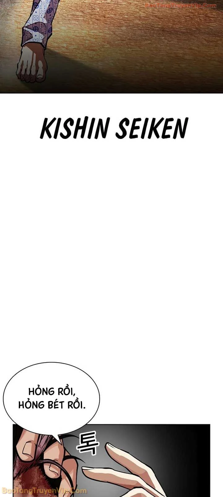 Hoán Đổi Diệu Kỳ Chapter 600 - 90