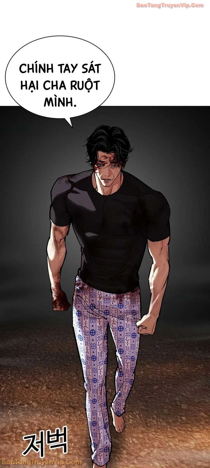 Hoán Đổi Diệu Kỳ Chapter 600 - 93