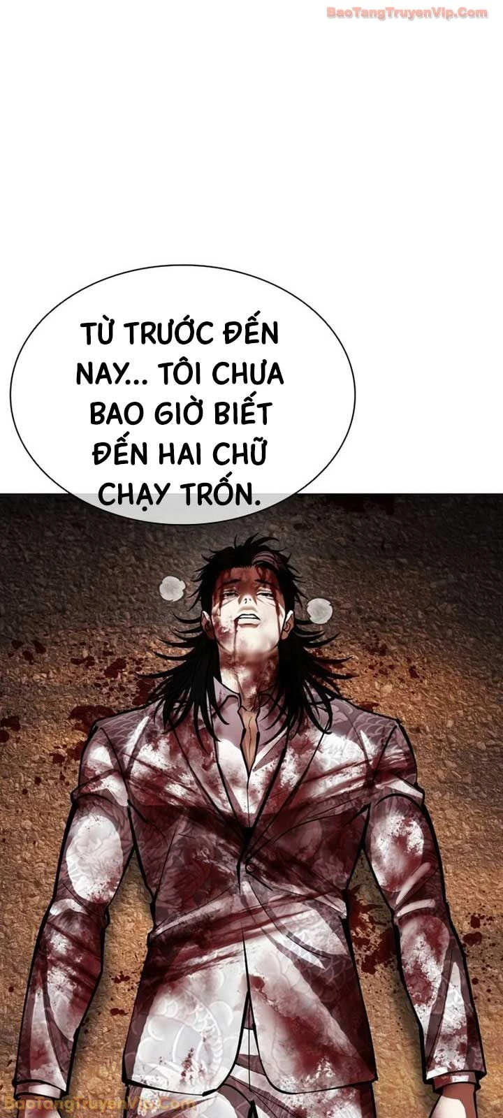 Hoán Đổi Diệu Kỳ Chapter 600 - 98