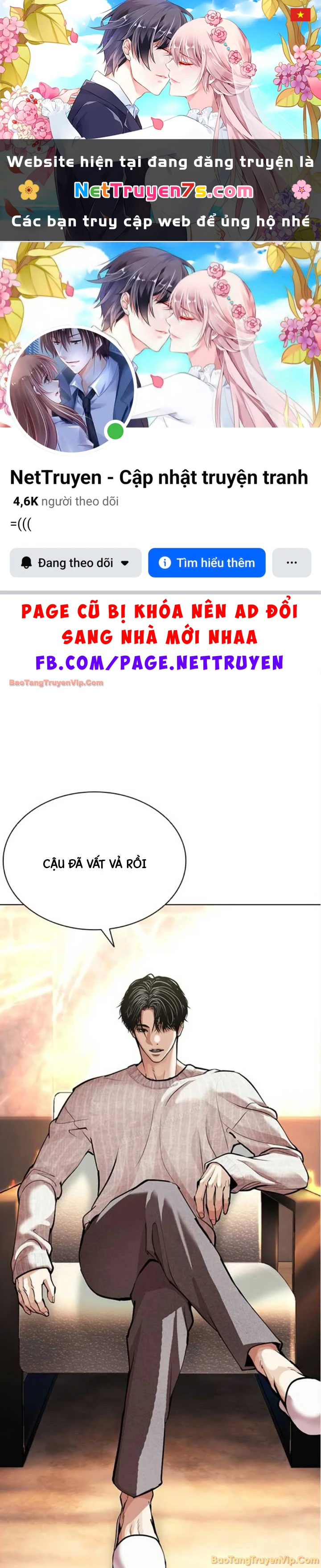 Hoán Đổi Diệu Kỳ Chapter 601 - 1