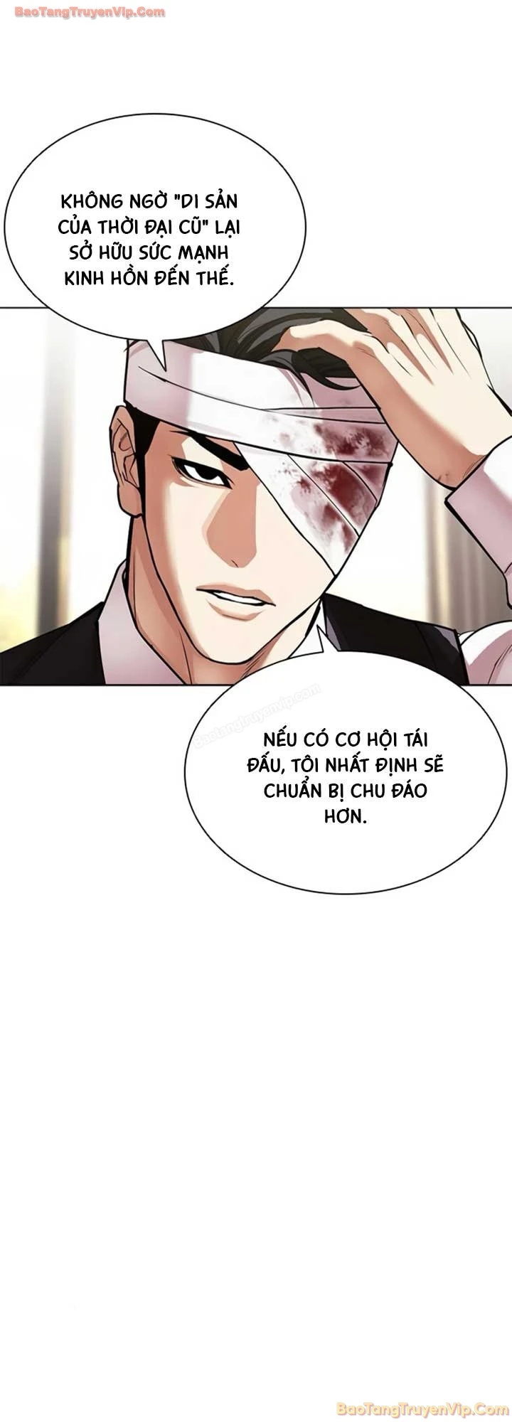 Hoán Đổi Diệu Kỳ Chapter 601 - 6