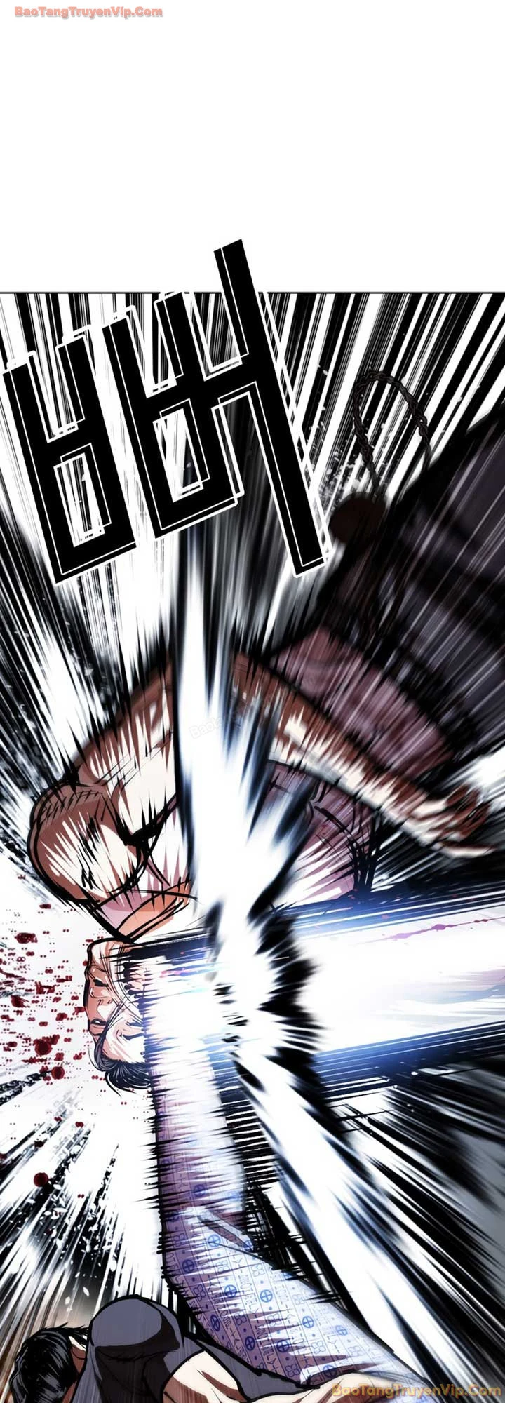 Hoán Đổi Diệu Kỳ Chapter 601 - 24