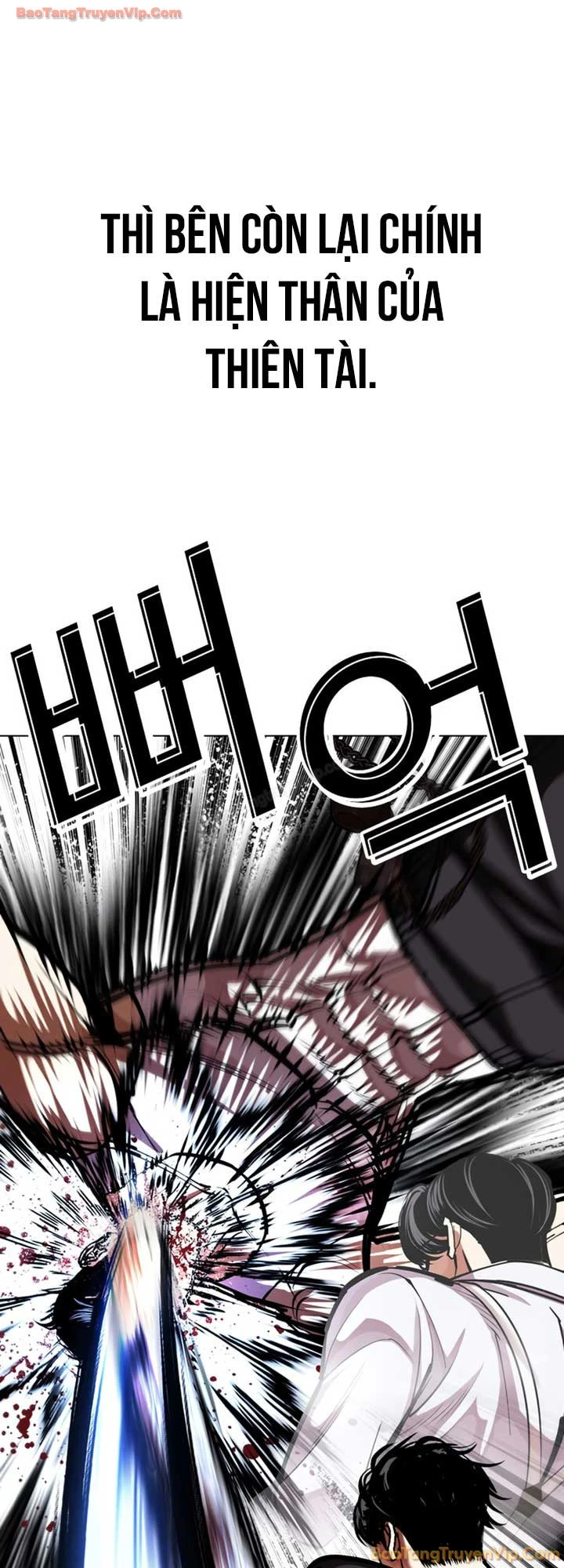 Hoán Đổi Diệu Kỳ Chapter 601 - 26