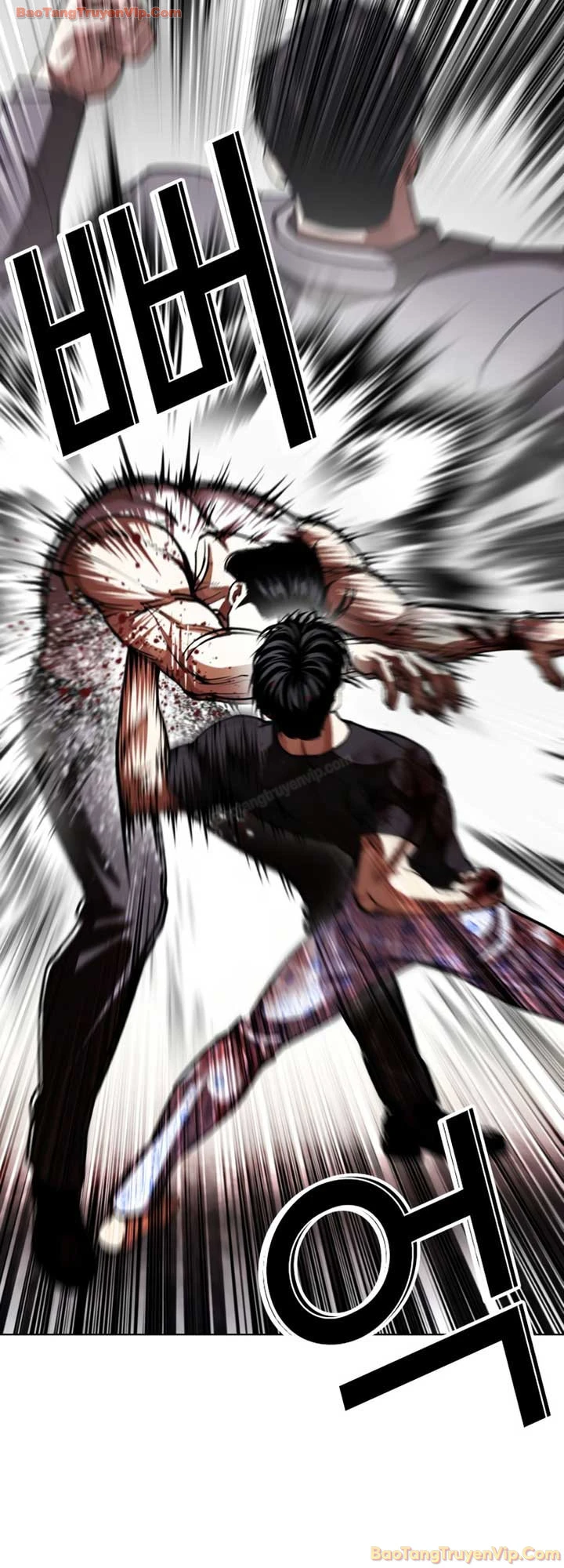 Hoán Đổi Diệu Kỳ Chapter 601 - 41