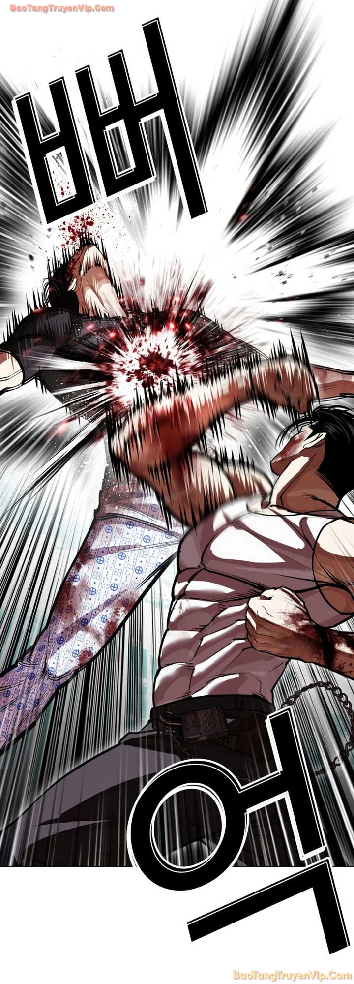 Hoán Đổi Diệu Kỳ Chapter 601 - 44