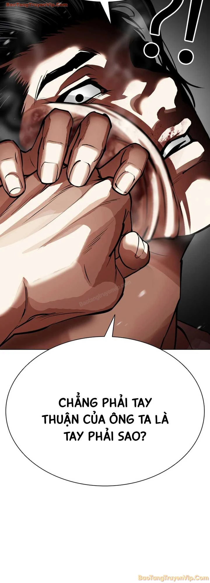 Hoán Đổi Diệu Kỳ Chapter 601 - 58