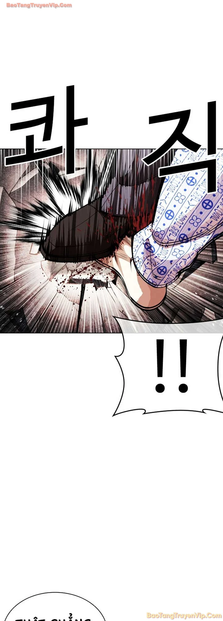 Hoán Đổi Diệu Kỳ Chapter 601 - 59