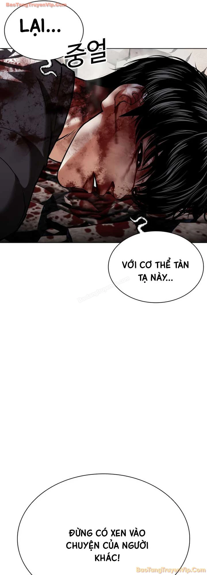 Hoán Đổi Diệu Kỳ Chapter 601 - 103