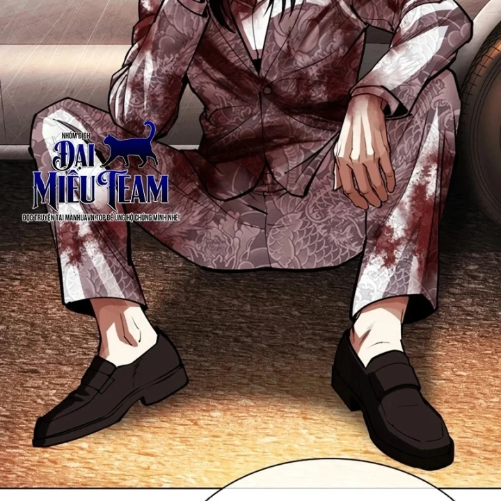 Hoán Đổi Diệu Kỳ Chapter 602 - 10