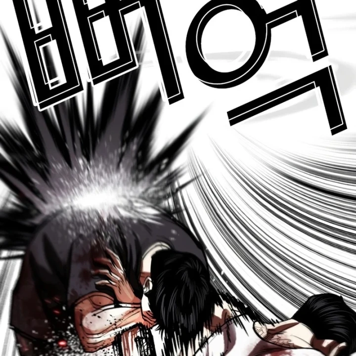 Hoán Đổi Diệu Kỳ Chapter 602 - 18