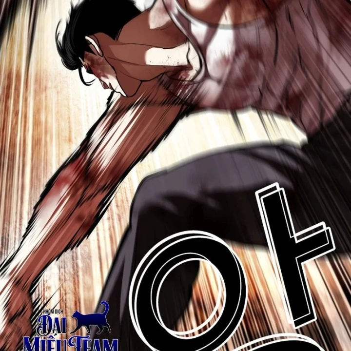 Hoán Đổi Diệu Kỳ Chapter 602 - 26