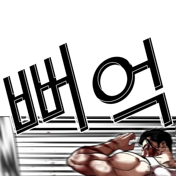 Hoán Đổi Diệu Kỳ Chapter 602 - 28