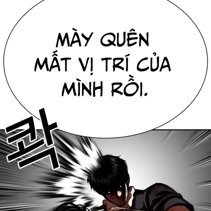 Hoán Đổi Diệu Kỳ Chapter 602 - 54