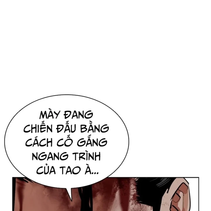 Hoán Đổi Diệu Kỳ Chapter 602 - 57