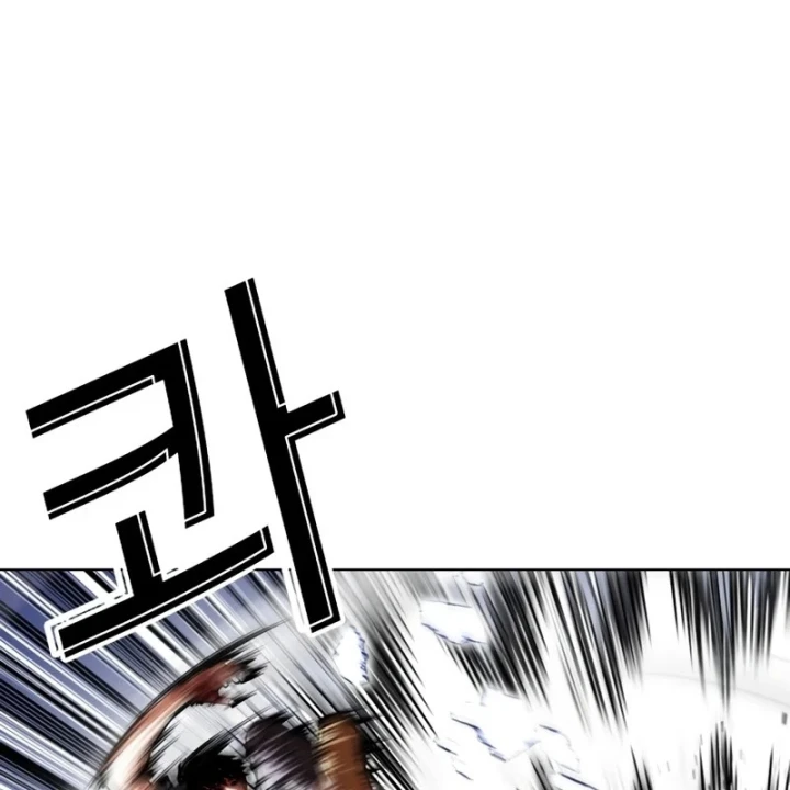 Hoán Đổi Diệu Kỳ Chapter 602 - 63